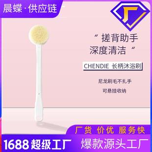 搓澡刷洗澡沐浴刷子长柄软毛搓澡巾搓背部不求人成人擦背神器搓泥