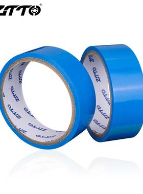 ZTTO山地自行车圈高压真空胎垫胶带跨境超轻密封胎垫10m长多规格