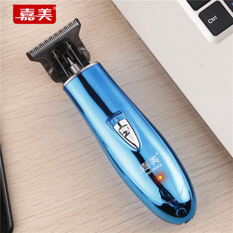 嘉美JM-96V3油头推剪0刀头刻痕雕刻电推剪专业发廊推子光头理发器