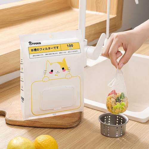 猫咪水槽过滤网厨房下水口防堵塞菜盆隔水袋水槽垃圾过滤网水切袋