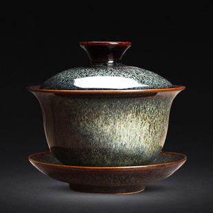 窑变建盏盖碗天目釉泡茶碗三才碗茶杯家用大号陶瓷功夫茶具泡茶器