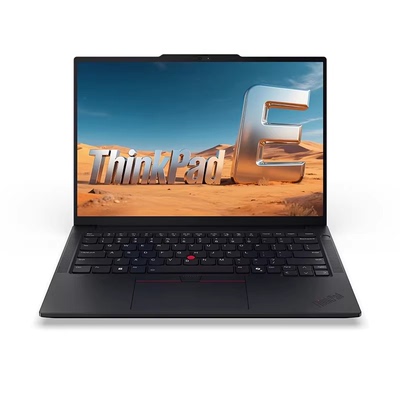 联想ThinkPad E14 E16 E15英特尔酷睿Ultra Core商务办公学生游戏手提笔记本电脑官方旗舰店