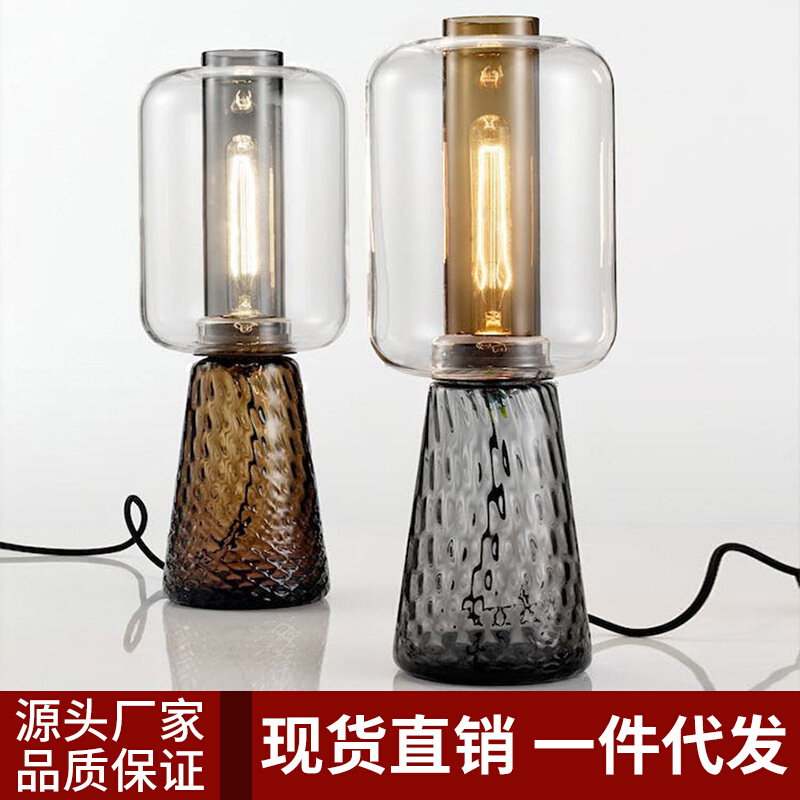 北欧时尚创意卧室床头台灯后现代个性设计师样板房客厅玻璃装饰灯