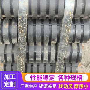 输送带输送机配件防水防尘无动力托辊陶瓷尼龙辊轴滚筒支架拖辊子