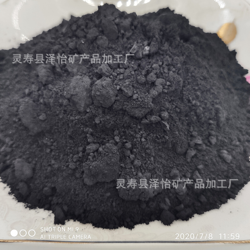 生产铸造压膜材料用鳞状石墨粉  炼钢用微细高碳石墨粉