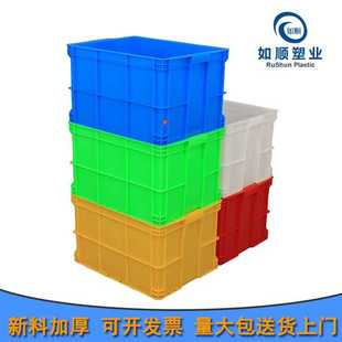 320加厚带盖物流收纳工具箱 塑料周转箱500
