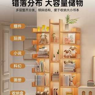 书架落地置物架书柜家用简易柜子客厅收纳卧室靠墙多层窄缝储物柜