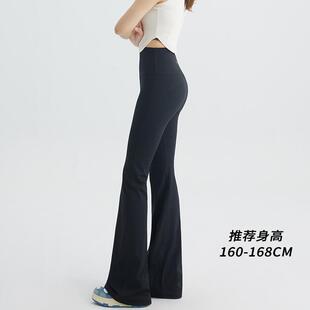 lulu同款高腰微喇瑜伽裤2024新款加长加绒喇叭裤子黑色女外穿秋冬