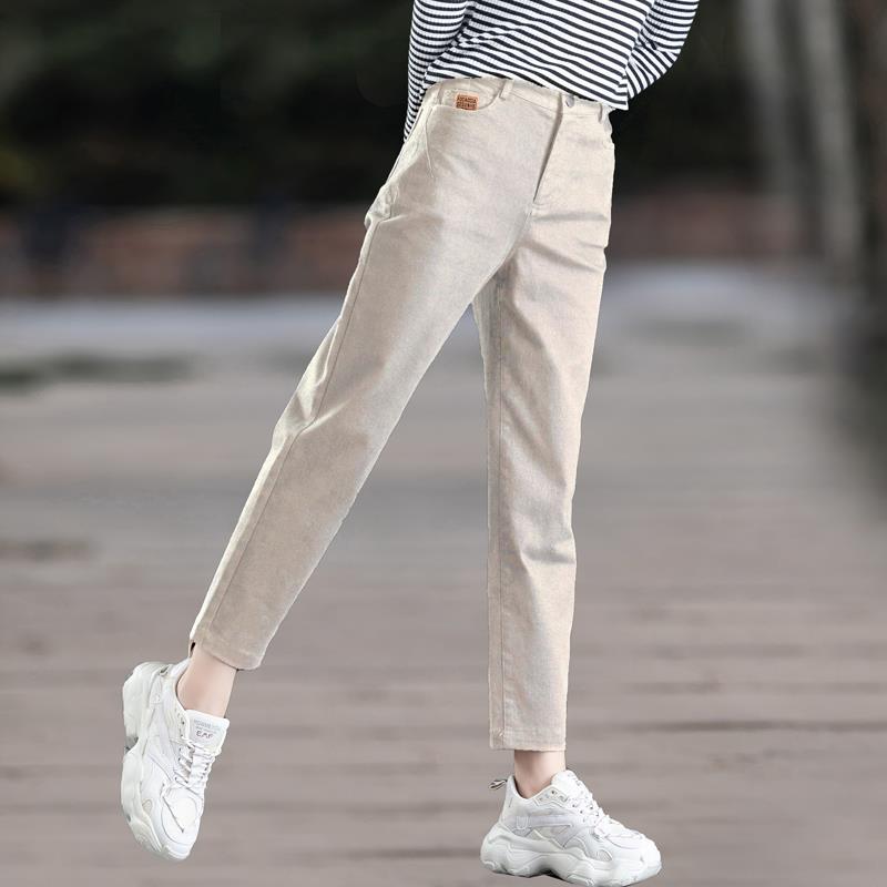 裤子女春季女裤休闲裤2025新款爆款烟管哈伦裤九分春秋萝卜小个子