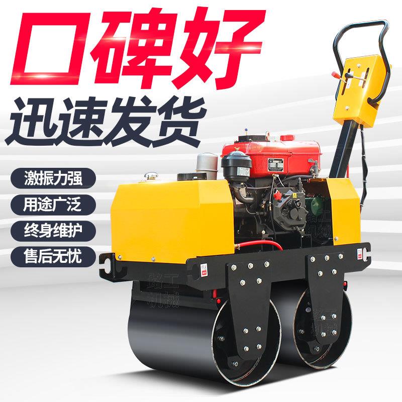 双钢轮3吨液压震动座驾式手扶压实机单轮柴油沟槽草坪小型压路机