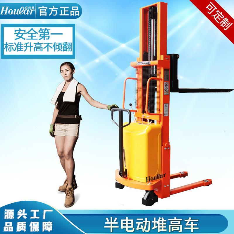 高品质电动堆高车载重1吨-2吨充电式半电动堆高车堆垛车电瓶叉车