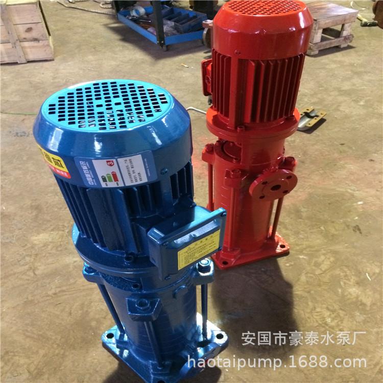 立式多级泵25GDL4-11×5多级离心式管道泵楼房供水泵