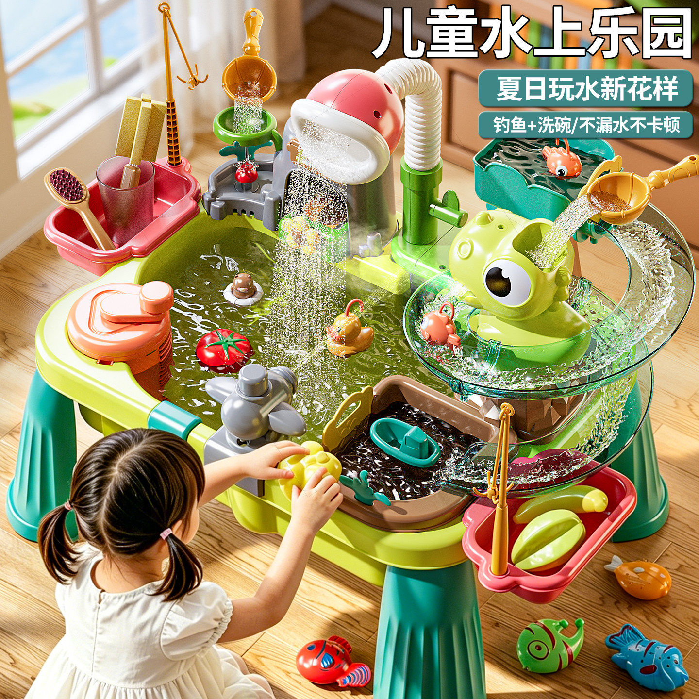 儿童洗碗机过家家厨房玩水玩具