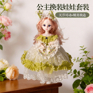 玩具女孩子3到6岁儿童公主换装 洋娃娃爆火女童生日礼物5新年春节8