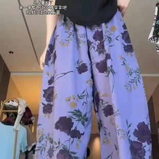 女士可外穿慵懒感防蚊裤 紫色睡裤 家居裤 女长裤 可爱卡通舒适 遛弯裤