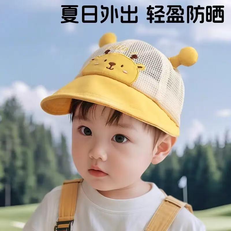宝宝防晒帽夏季网眼薄款大帽檐太阳遮阳男女鸭舌帽婴儿童防紫外线