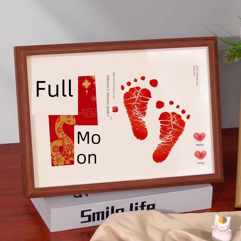 满月手足印蛇宝宝百天手印脚印纪念婴儿手脚印相框仪式用品道具30