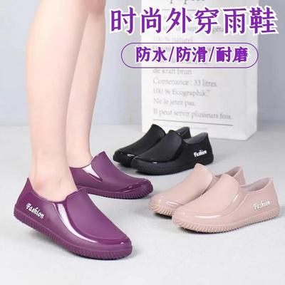 夏季时尚款防滑雨鞋防水鞋女厨师专用软底鞋雨靴厨房工作水鞋胶鞋