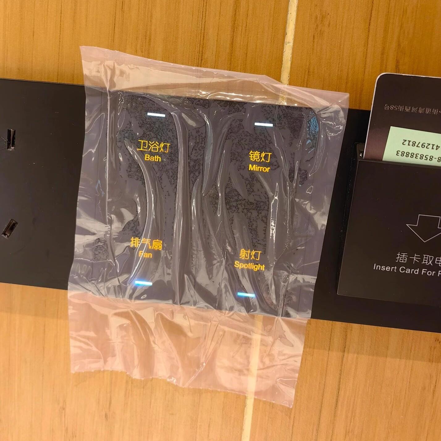 旅行洗漱套装一次性用品可携式酒店隔脏防水开 关水龙头马桶隔离