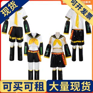 出租出售】动漫cos服镜音双子JK水手服男女套装cosplay制服舞台服