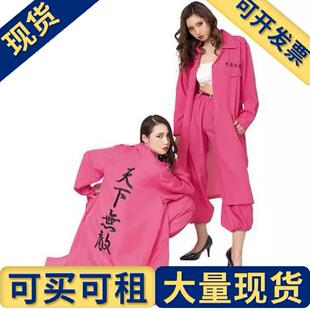 出租出售】日本武士道改良剑道服宽松风衣和服袴阔腿裤连衣裤剑道