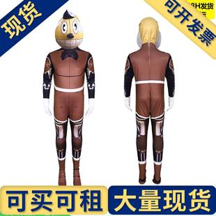 tate电幻国度cosplay科兹摩cosmo万圣节 Electric 出租出售 The