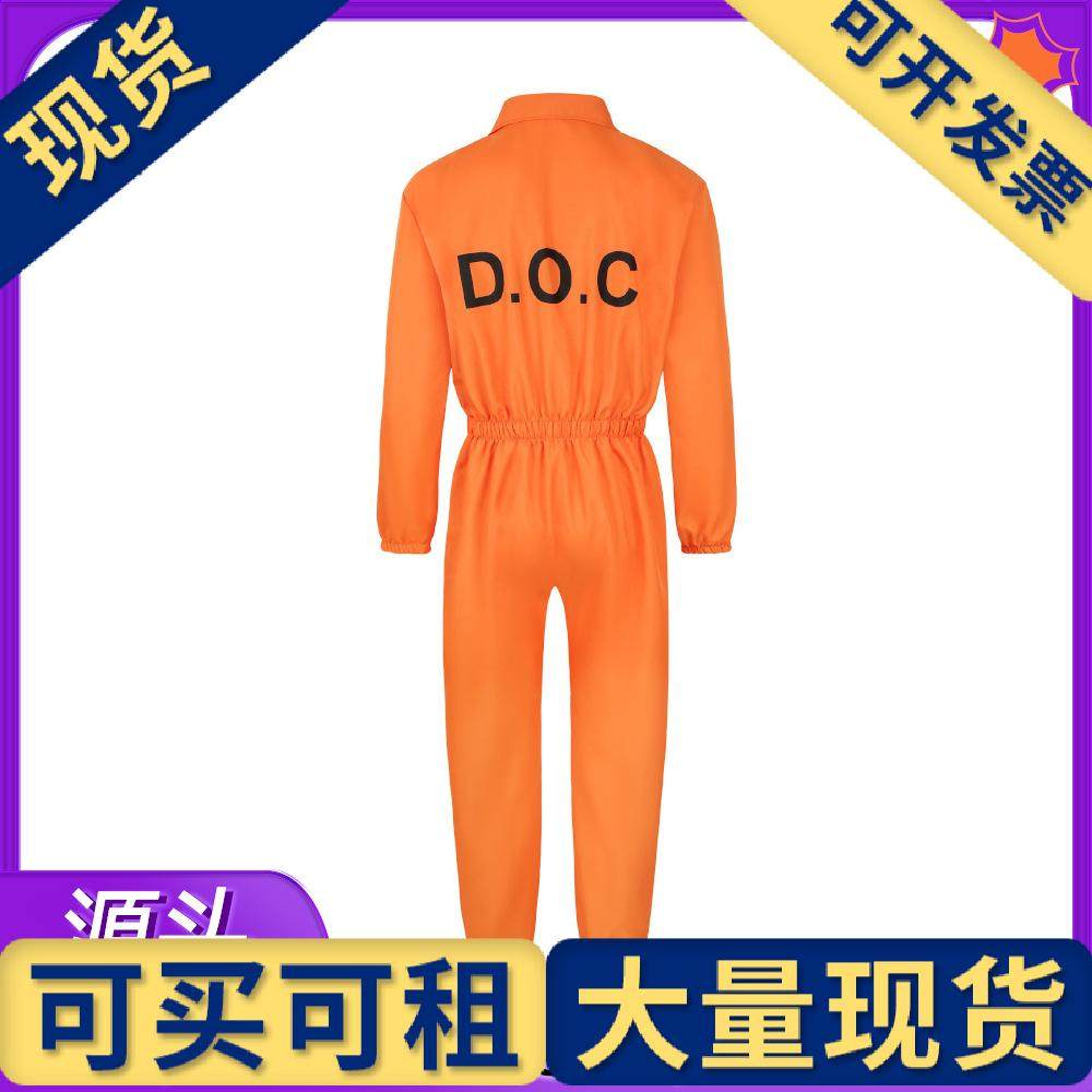 【现货】万圣节cos工装连身衣