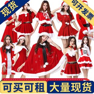制 圣诞节纯欲可爱兔女郎cos夜店演出甜美连衣裙蕾丝套装 现货