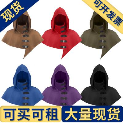 出租出售】中世纪僧侣服修士袍