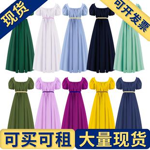 出租出售】 布里奇顿cos服复古摄政礼服 高腰舞会裙维多利亚时代