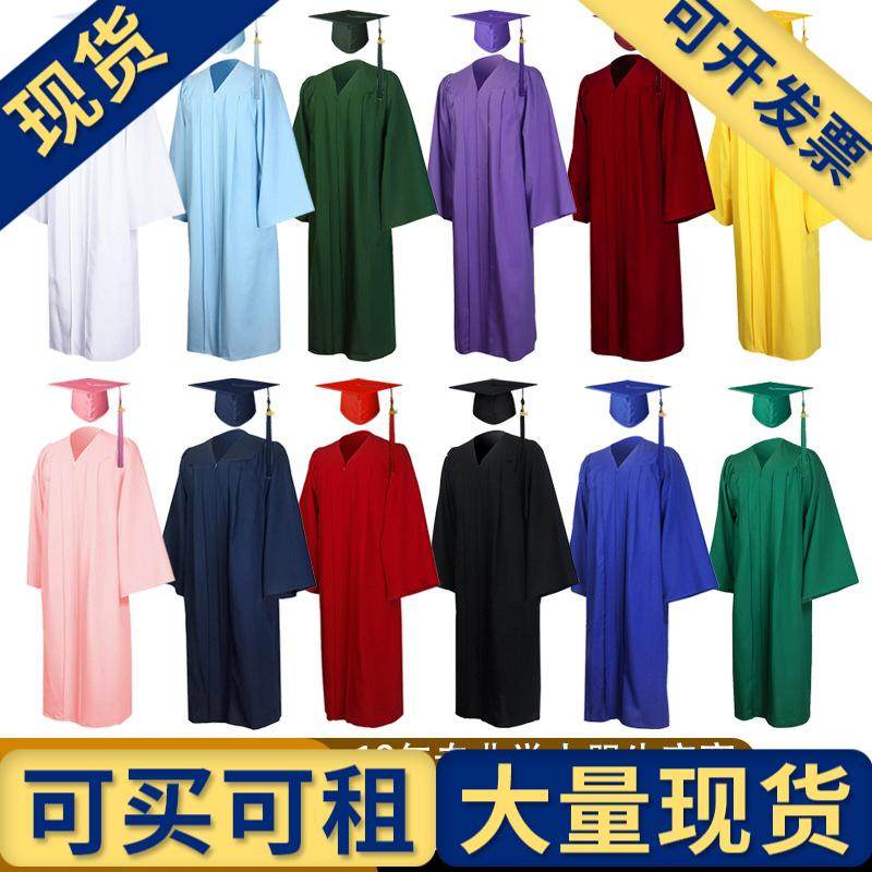 【现货】欧美毕业学士服套装高中
