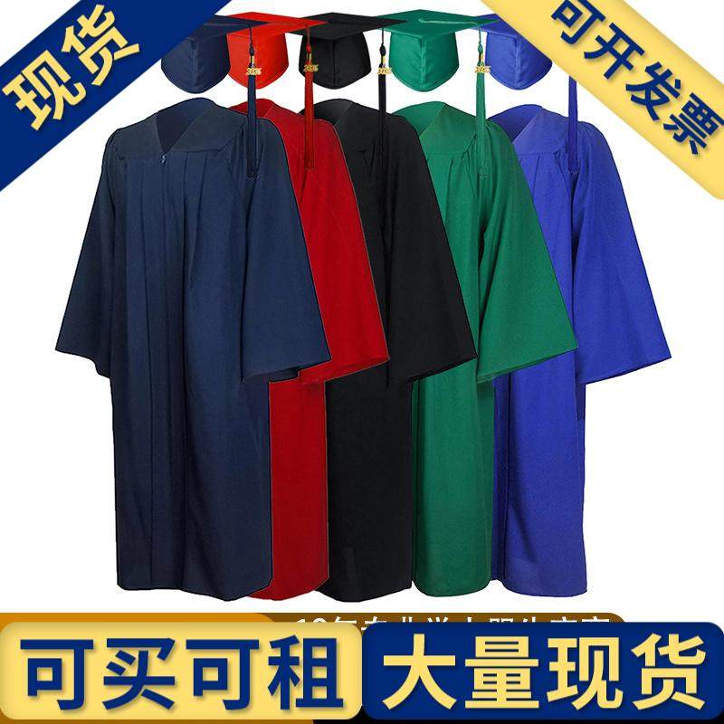 【现货】学士服大学生毕业礼服