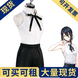 【现货】电锯人cos服 蕾塞cos服 炸弹恶魔蕾塞cosplay服装全套女