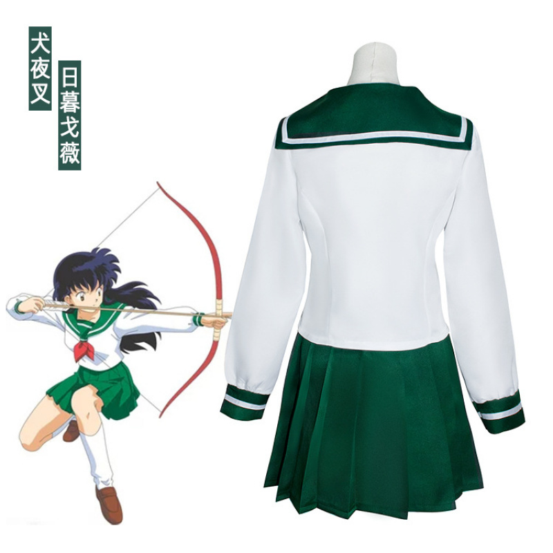 【现货】日暮戈薇cos服cosplay水