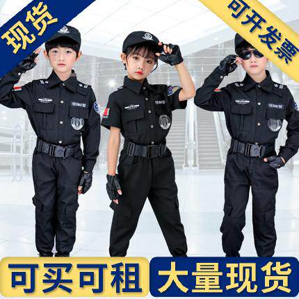 出租出售】儿童服小演出服幼儿园