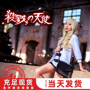 杀戮的天使瑞吉儿·加德纳/瑞依/Ray 可日常 瑞吉儿cos服装 现货