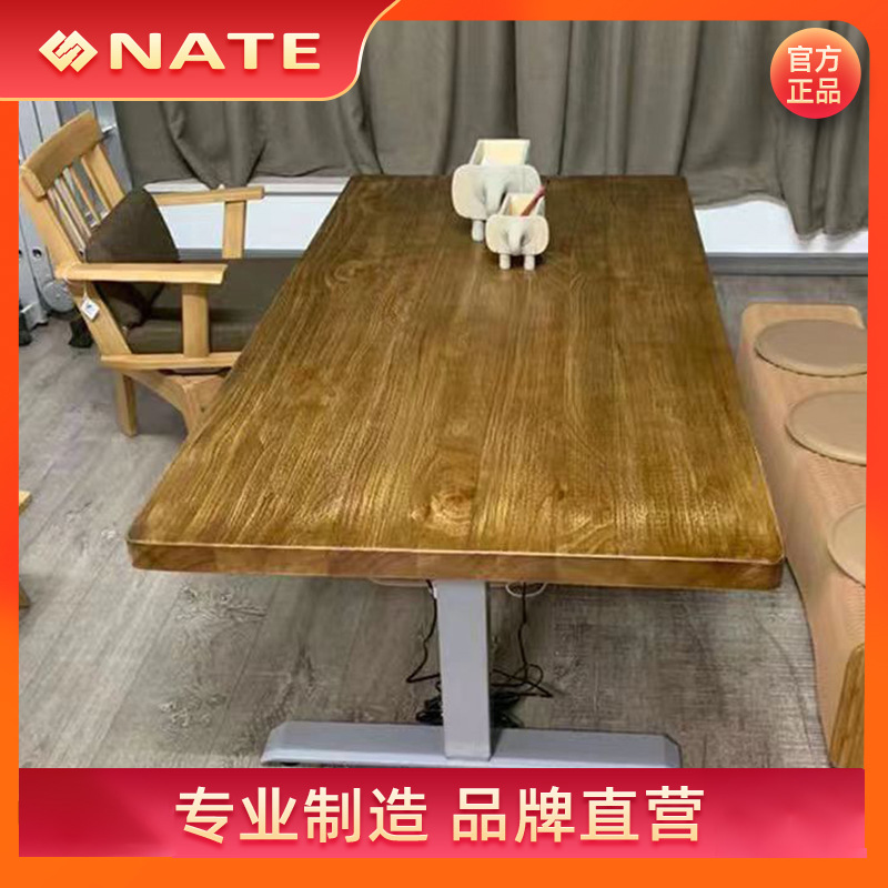 原木大板升降茶几餐桌两用电动智能客厅家用实木高茶几可吃饭桌子