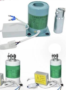 交流模拟牵引电磁铁MQM4-25-080YFA/FW/Y/F AC220V 水泥厂用