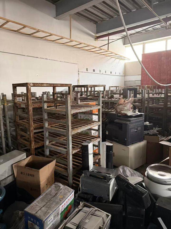 1月4日温州浙江省温州市一批废旧设备网络拍卖公告