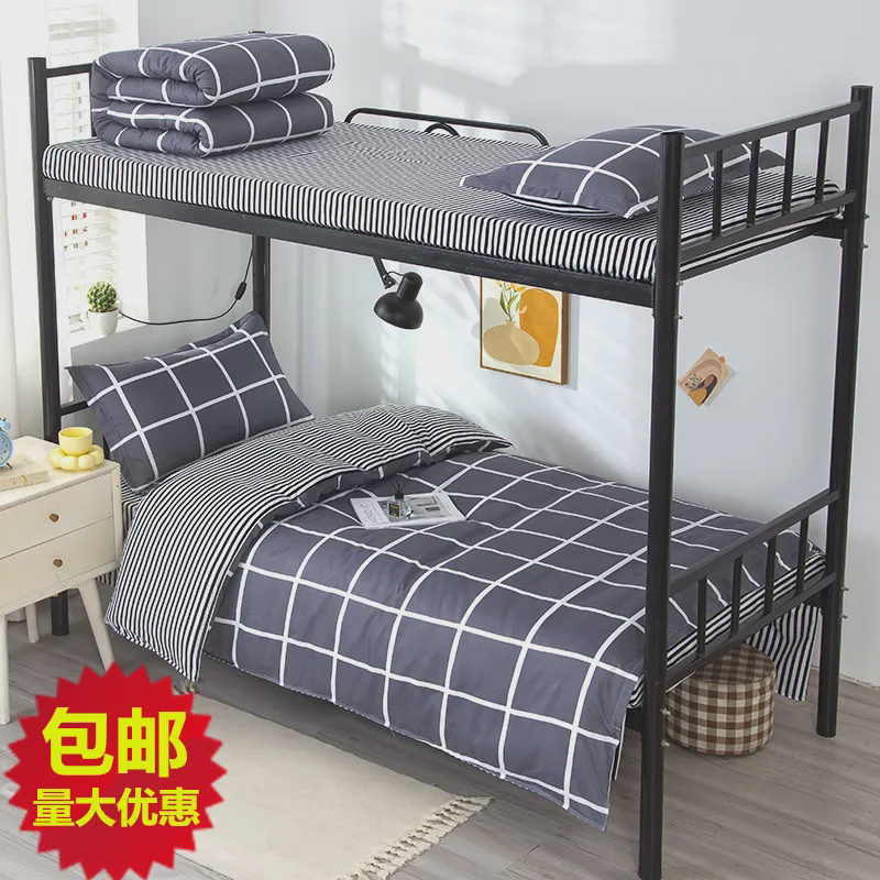 学生宿舍床单被套三件套被子枕头褥子六件套枕芯单人寝室被褥套装,床上用品,床品套件/四件套/多件套,淘宝优惠券,粉丝福利购,淘宝优惠卷
