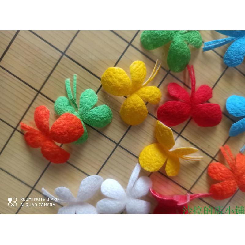 小蝴蝶蚕茧手工制品，可装饰，点缀各种手工作品，独特，数量1个