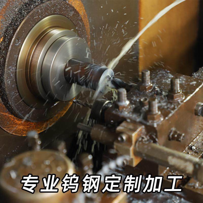 钨钢拉伸模具钨钢热锻缩口拉丝钻套冲棒模轴套硬质金耐磨套,金属材料及制品,硬质合金,淘宝优惠券,粉丝福利购,淘宝优惠卷