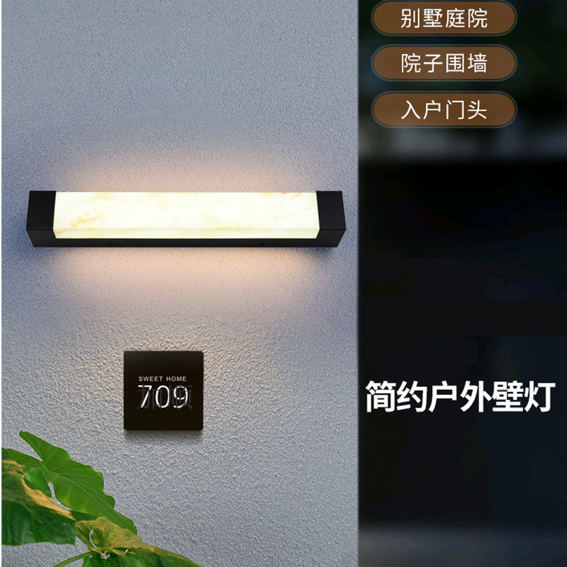 现代户外花园庭院灯入户门前灯露台阳台阳光房长条不锈钢防水壁灯