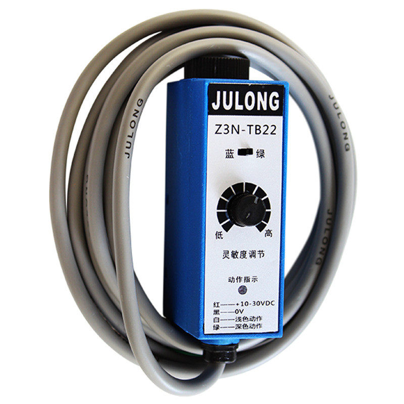 纠偏跟踪电眼正品JULONG标志检测光电开关Z3N巨龙色标传感器优惠