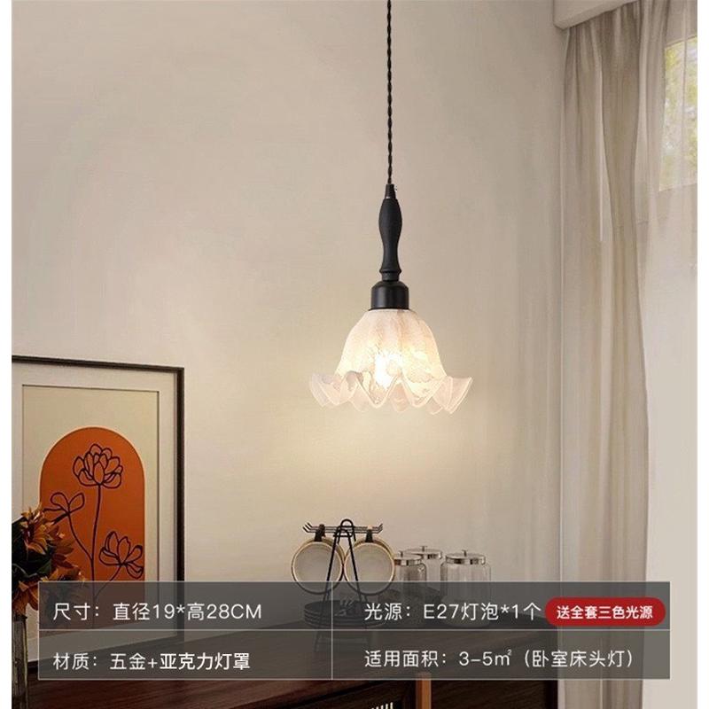 中古客厅吊灯铃兰花朵北欧美式复古大厅高级感卧室餐厅网红主灯具