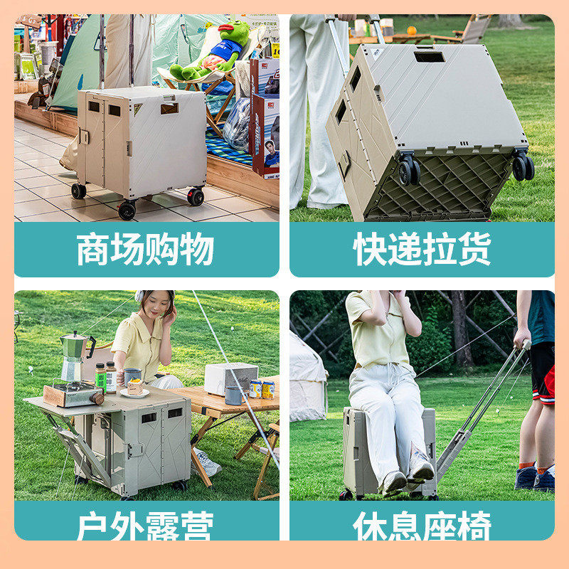 ?户外折叠露营车带桌板多功能摆摊升级款滑轮便携拉杆露营车小推,户外/登山/野营/旅行用品,户外营地车,淘宝优惠券,粉丝福利购,淘宝优惠卷