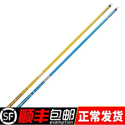 求壹鱼特作黑坑19调高碳超轻超硬鲤鱼竿湖库竿台钓黑坑竿