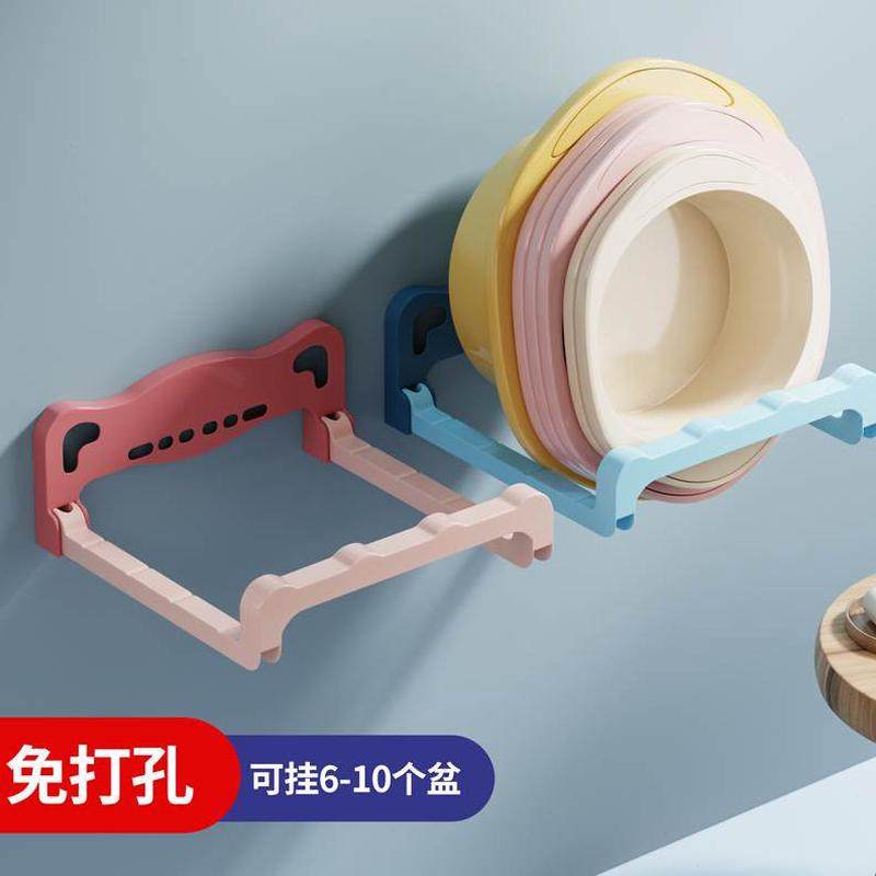 脸盆架盆子浴室免打孔架子折叠卫生间收纳架挂壁洗脸盆挂钩置物架,家庭/个人清洁工具,脸盆架,淘宝优惠券,粉丝福利购,淘宝优惠卷