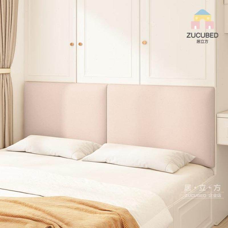 无床头墙贴定制护布软包科技挡板榻榻米软包墙围靠背垫床头板防撞,家装主材,背景墙软包,淘宝优惠券,粉丝福利购,淘宝优惠卷