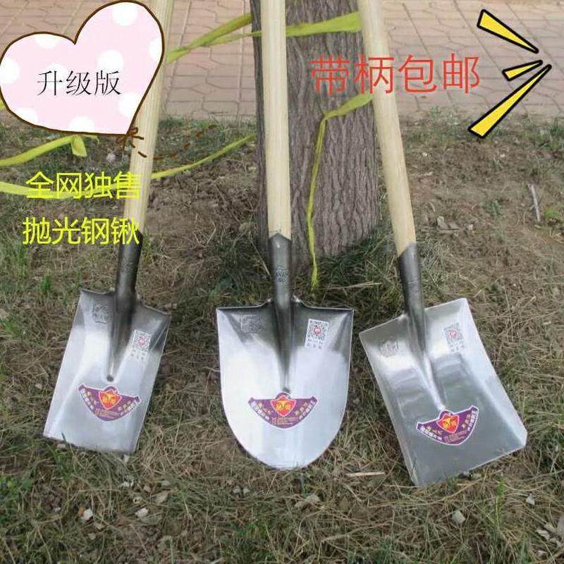 锰钢加厚农用土笋尖头锹铲铁锹土挖方头铲树锹挖铁铲子驰田工具挖,农机/农具/农膜,锹,淘宝优惠券,粉丝福利购,淘宝优惠卷